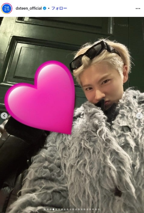 DXTEEN公式instagramより