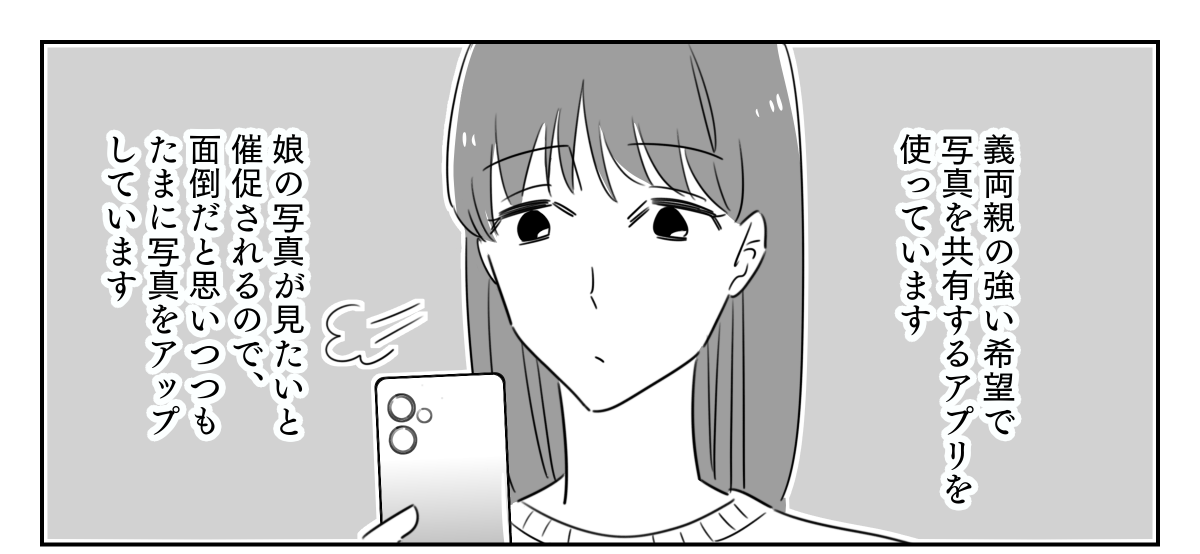 04_01_01