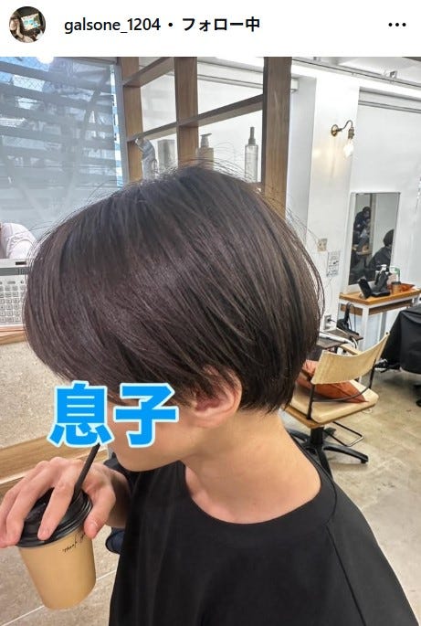 ギャル曽根 Instagramより