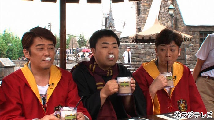 (左から)坂上忍、岩尾望、後藤輝基(C)フジテレビ