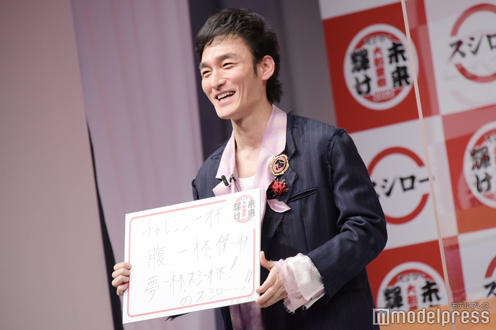 草なぎ剛（C）モデルプレス