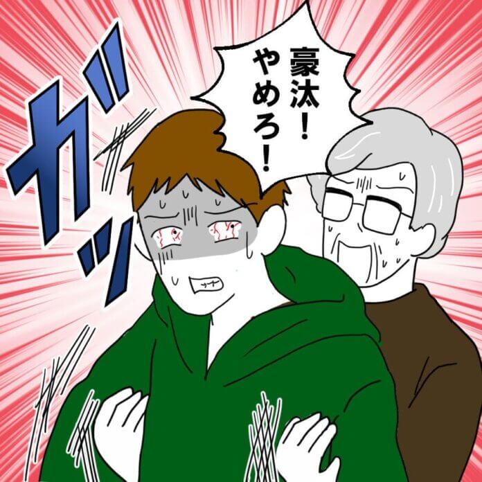 第72話