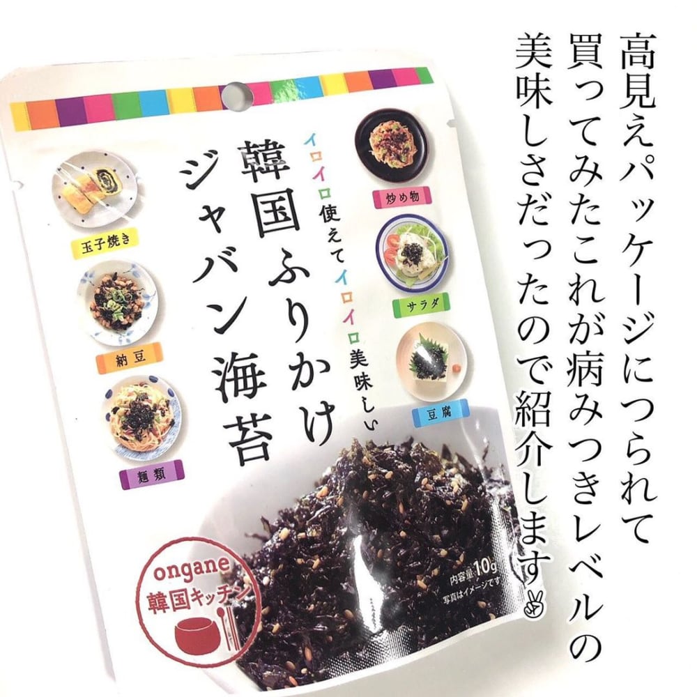 韓国ふりかけシャバン海苔