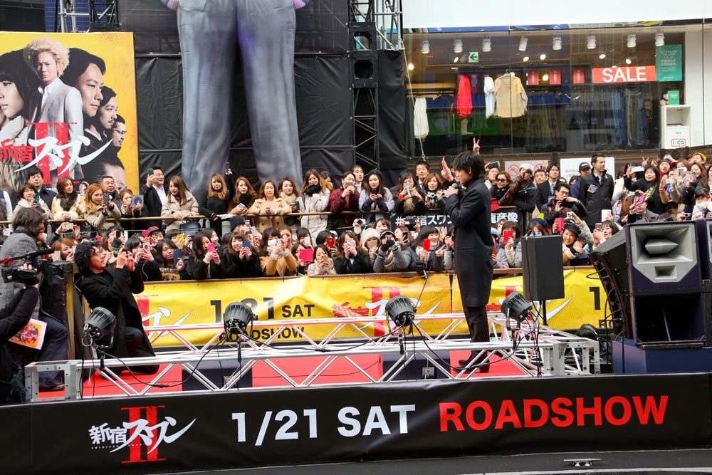 綾野剛（C）2017「新宿スワンII」製作委員会