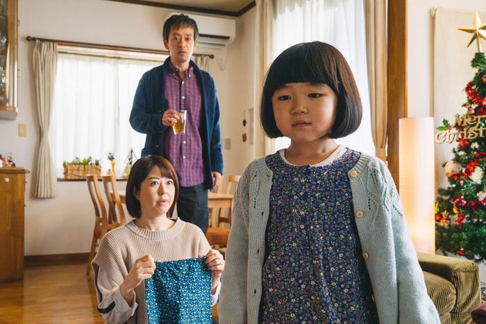 堀内敬子、滝藤賢一、永尾柚乃(C)日本テレビ