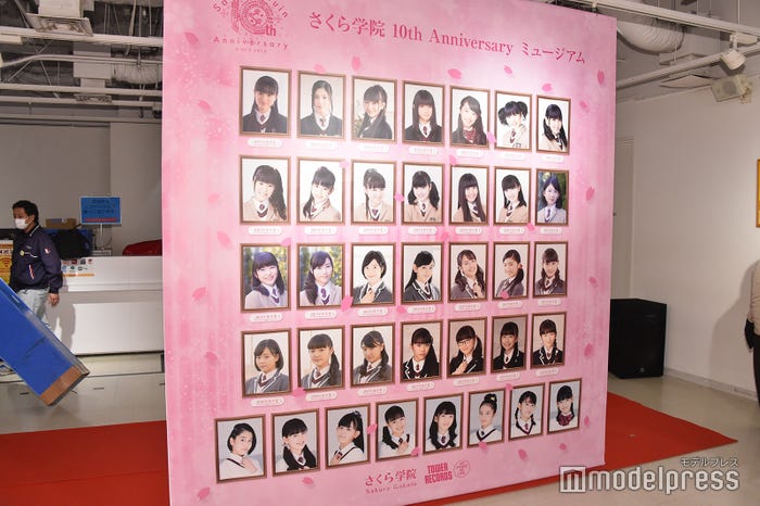 「さくら学院 10th ANNIVERSARY MUSEUM produced by TOWER RECORDS」(C)モデルプレス