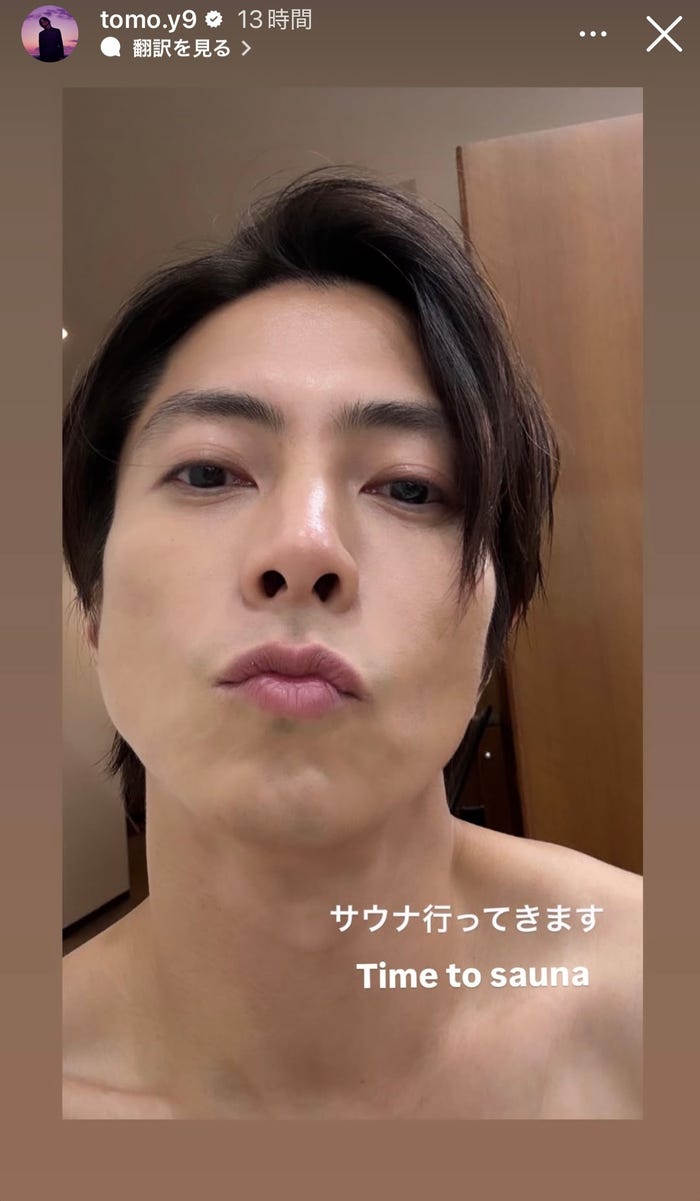 山下智久Instagramストーリーズより