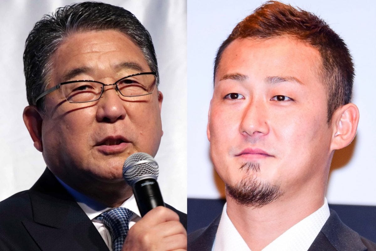徳光和夫・中田翔