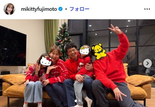 藤本美貴 Instagramより