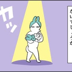 また?!超高確率で命中するジンクス【んぎぃちゃんカレンダー96】
