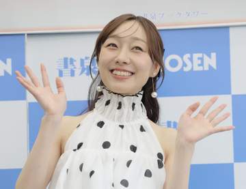 元SKE須田亜香里 「非露出」写真集に自信「必ずしも布を減らすことだけが人を惹きつける技術じゃない」