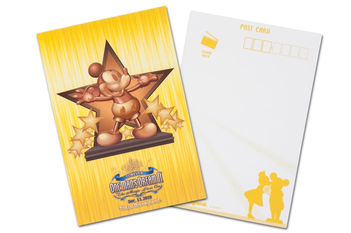 ポストカード200円/9月5日より販売