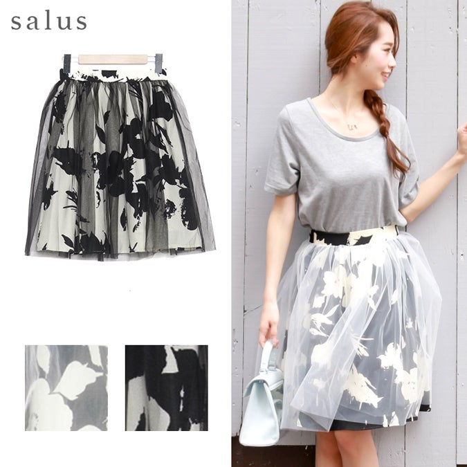 モノトーンフラワーチュールスカート「salus」3,231円(税込3,490円)