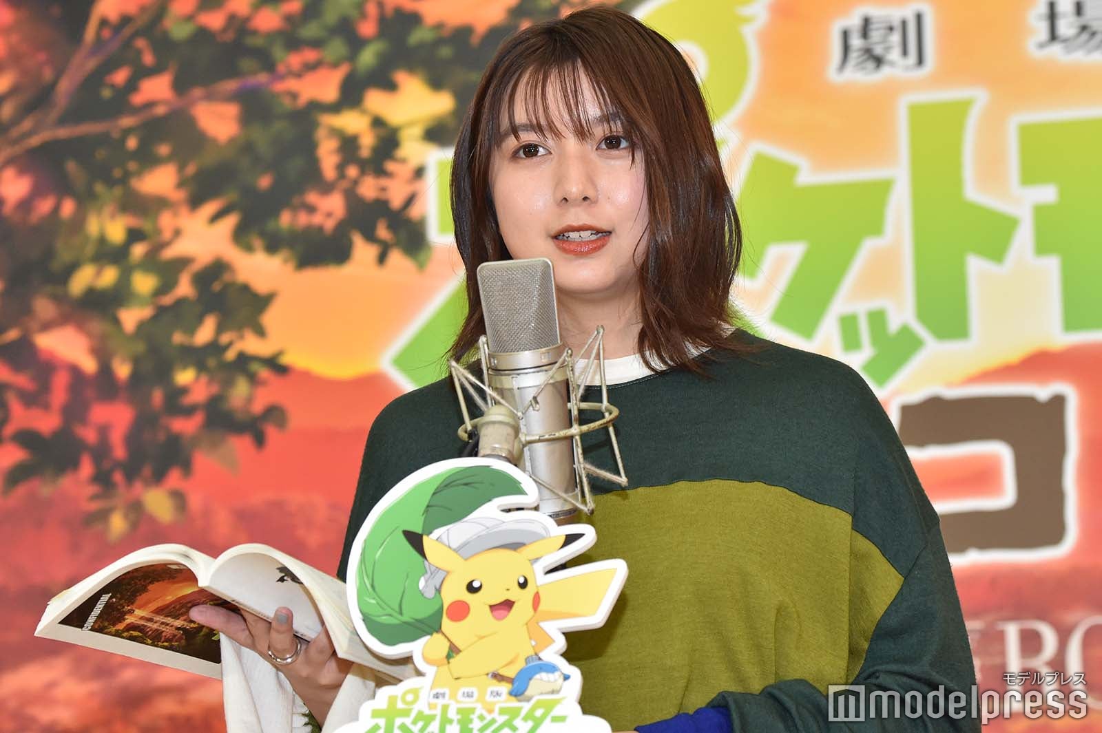 上白石萌歌 （C）モデルプレス