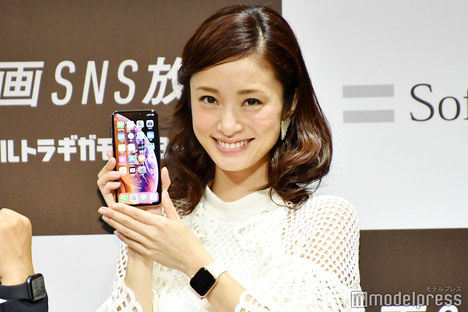 上戸彩（C）モデルプレス