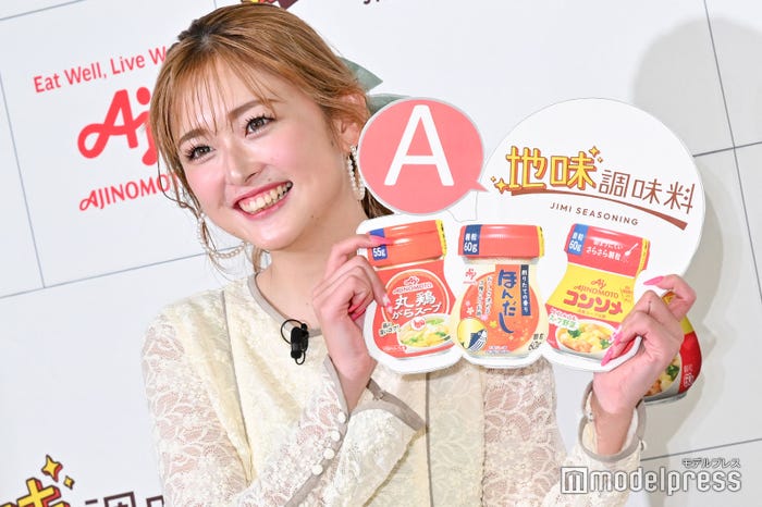 ゆうちゃみ(C)モデルプレス