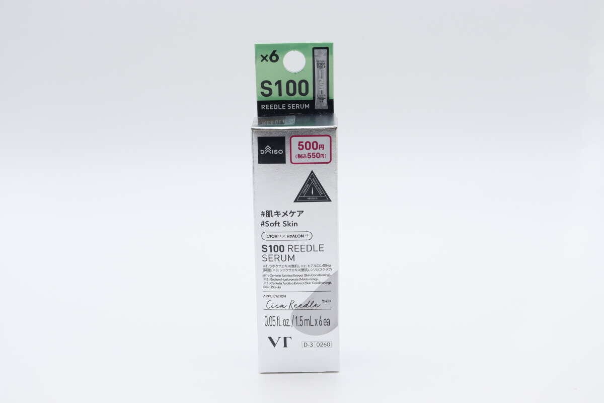 ダイソーのVTS100