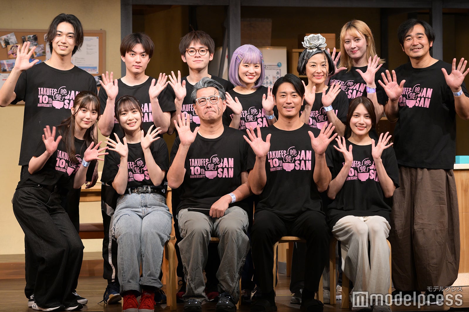 『晩餐』 開幕直前取材の様子（C）モデルプレス