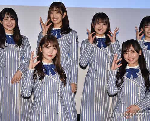 日向坂46、ファンと久々再会 サプライズ発表に会場どよめく<3年目のデビュー>