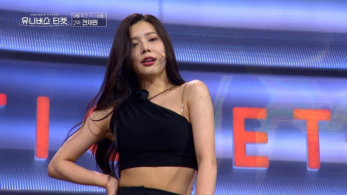 「UNIVERSE TICKET」第1話より(C)SBS