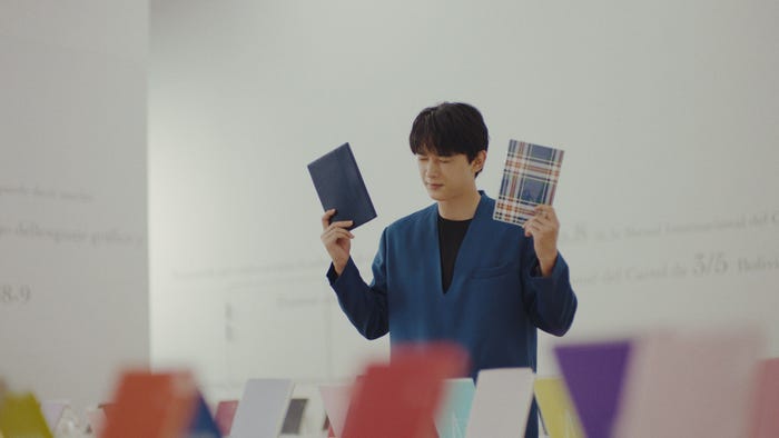 吉沢亮(提供写真)