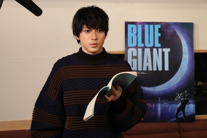 山田裕貴 (C)2023 映画「BLUE GIANT」製作委員会 (C)2013 石塚真一/小学館
