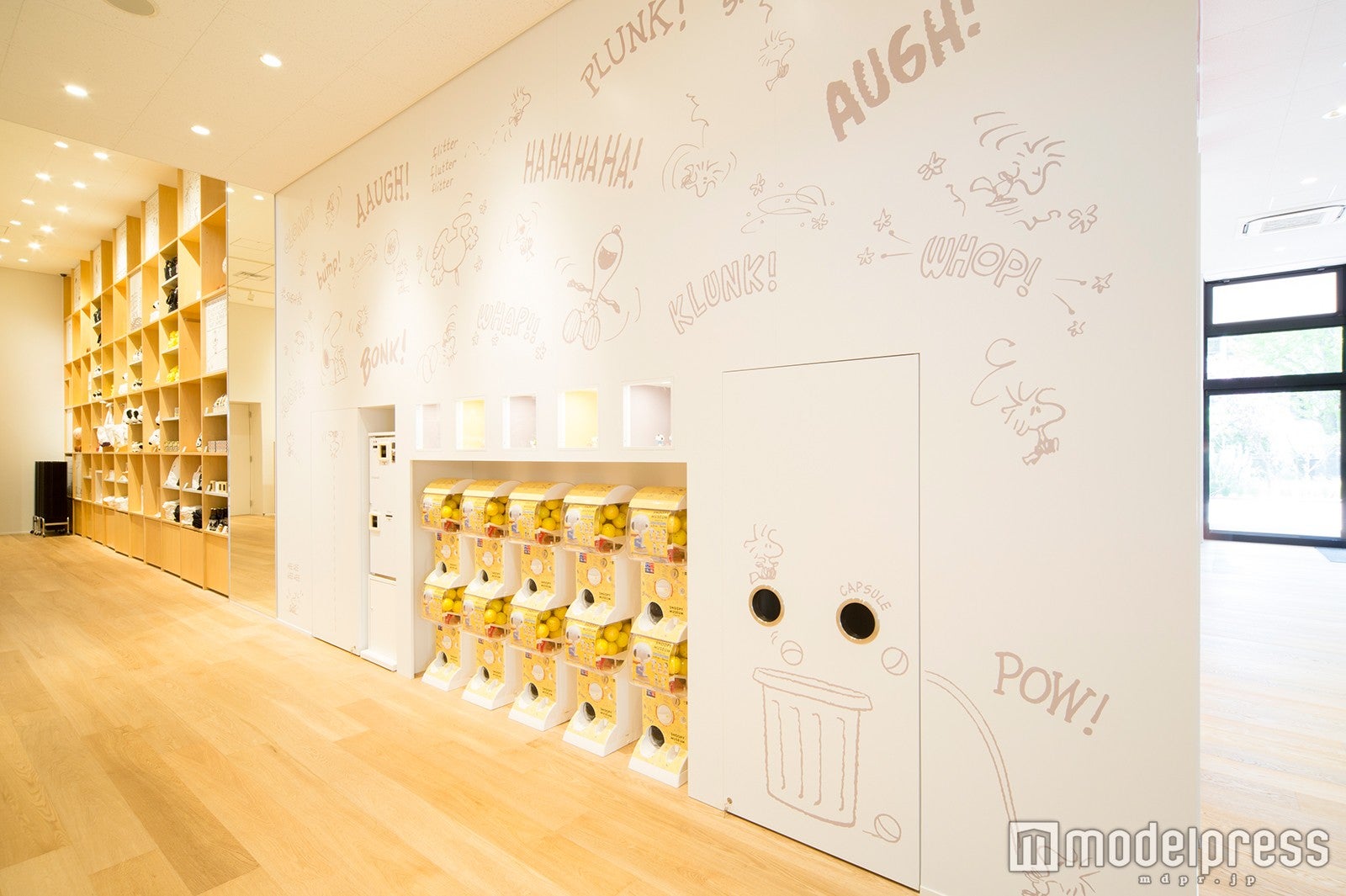 （C）Peanuts Worldwide LLC