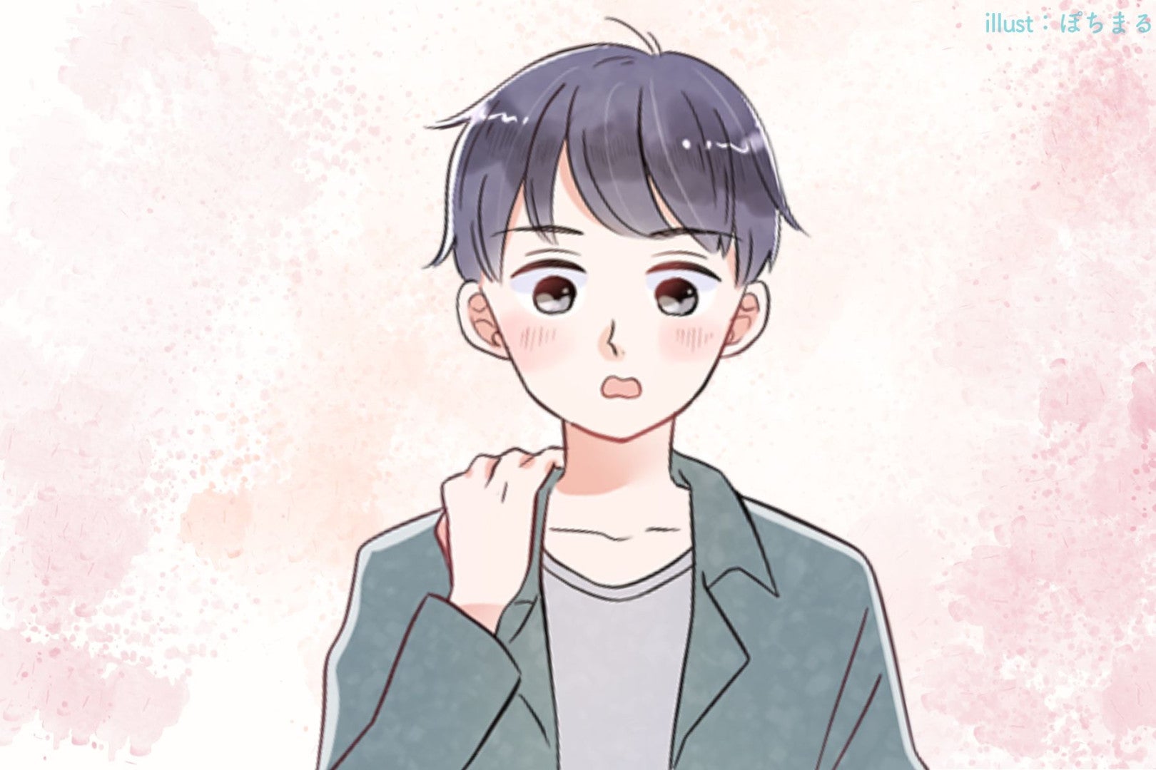 え、それって好きってこと？不器用すぎて伝わらない男性の“遠回りな愛情表現”