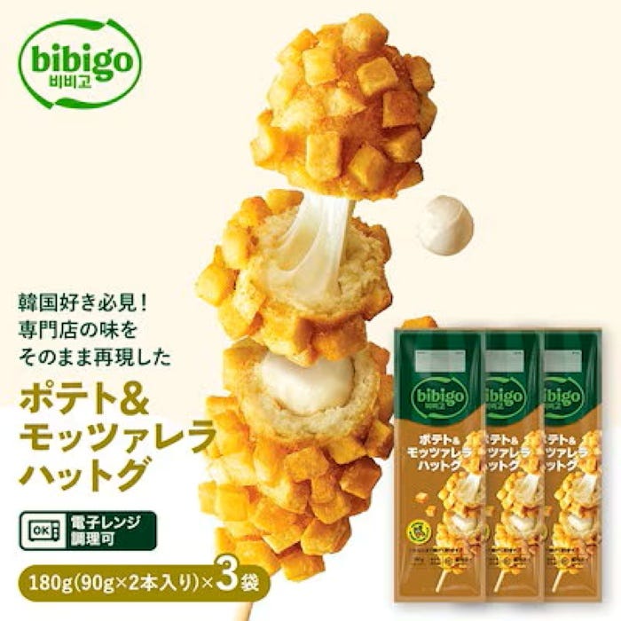 画像1: