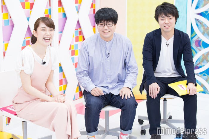 妹田佳奈子、ライス (C)モデルプレス