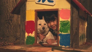 『駅までの道をおしえて』（C）2018映画『駅までの道をおしえて』製作委員会