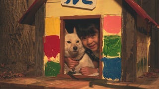 『駅までの道をおしえて』(C)2018映画『駅までの道をおしえて』製作委員会