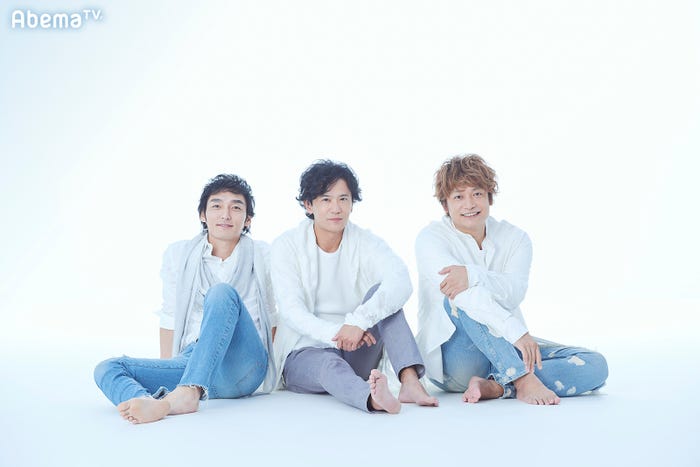 草なぎ剛、稲垣吾郎、香取慎吾(C)AbemaTV
