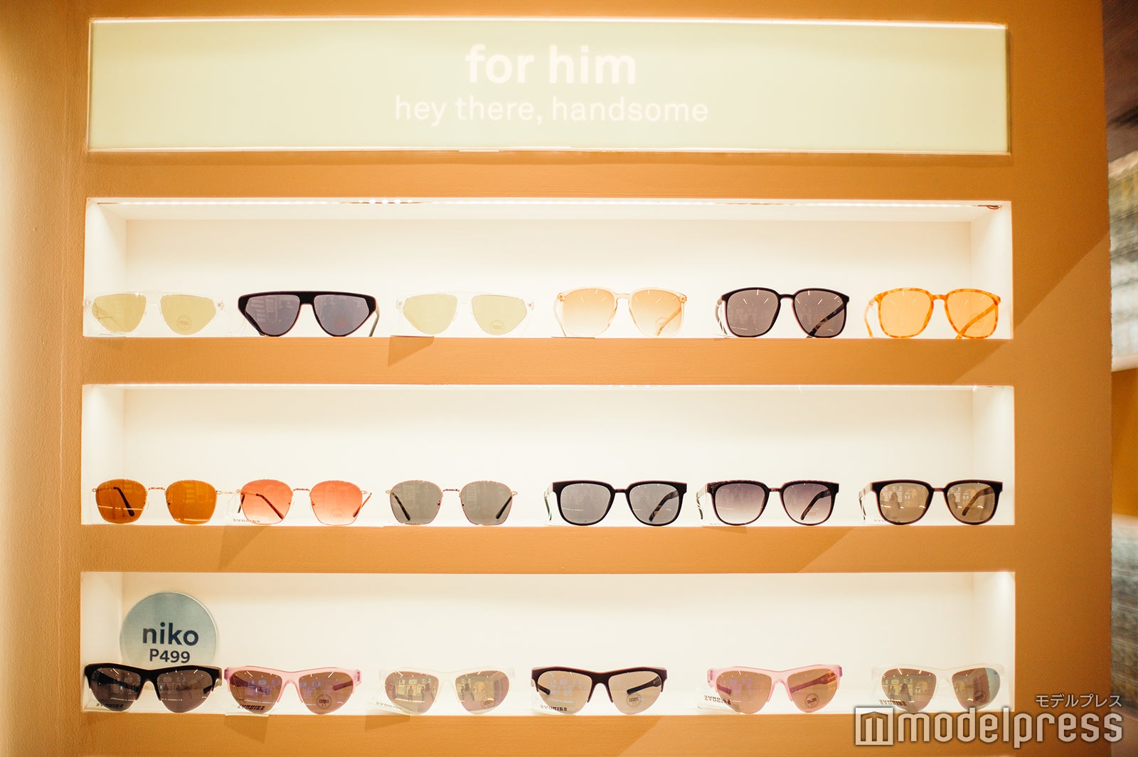 （C）モデルプレス