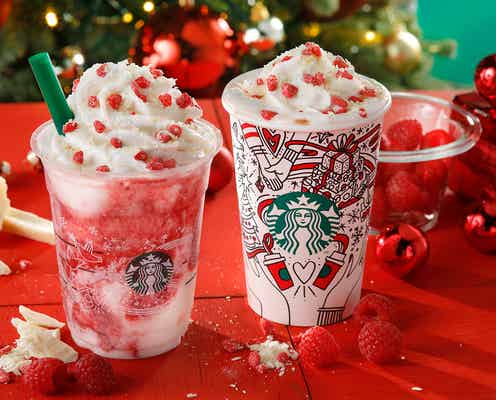 スタバ、クリスマス限定の新ドリンク登場 華やかなビジュアルに心躍る