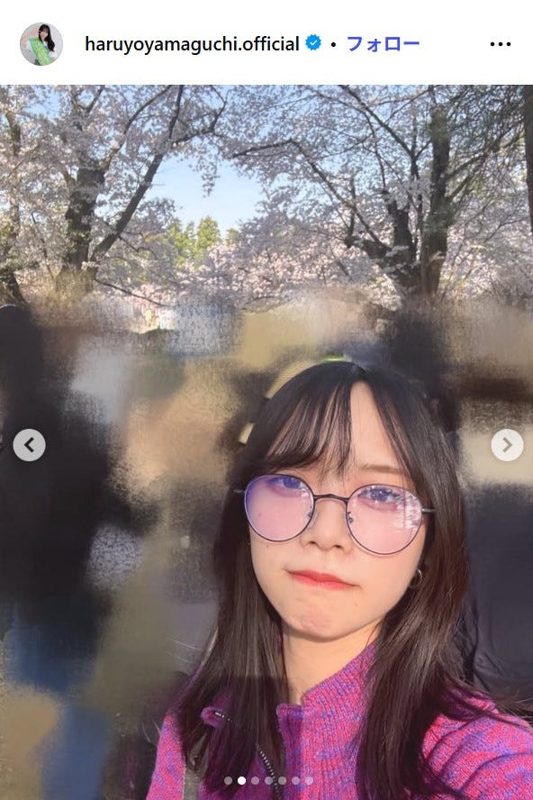 山口陽世Instagramより