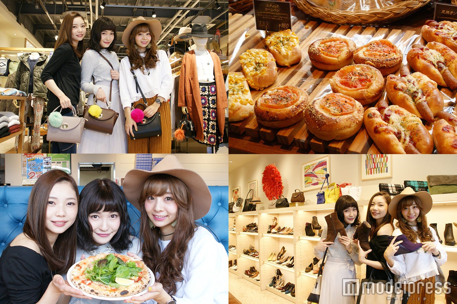 次の週末可愛くなれる。人気インスタグラマーのおしゃれ度UPな休日に密着