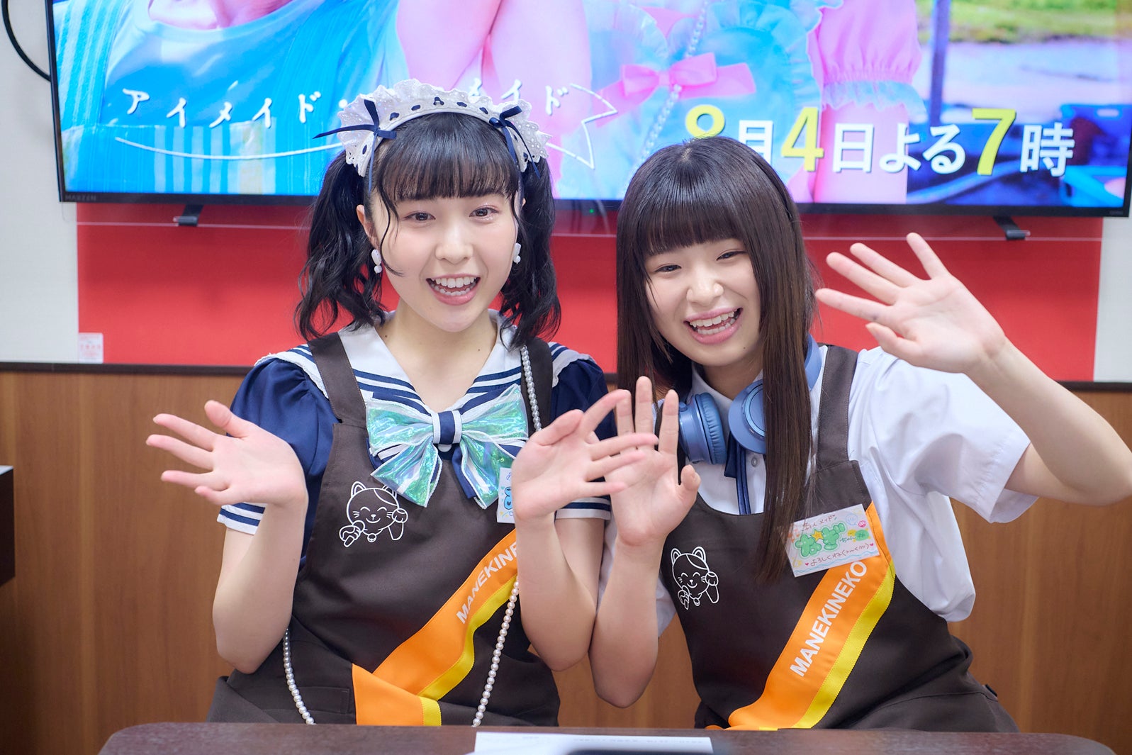 中村守里、＃KTちゃん
（提供写真）