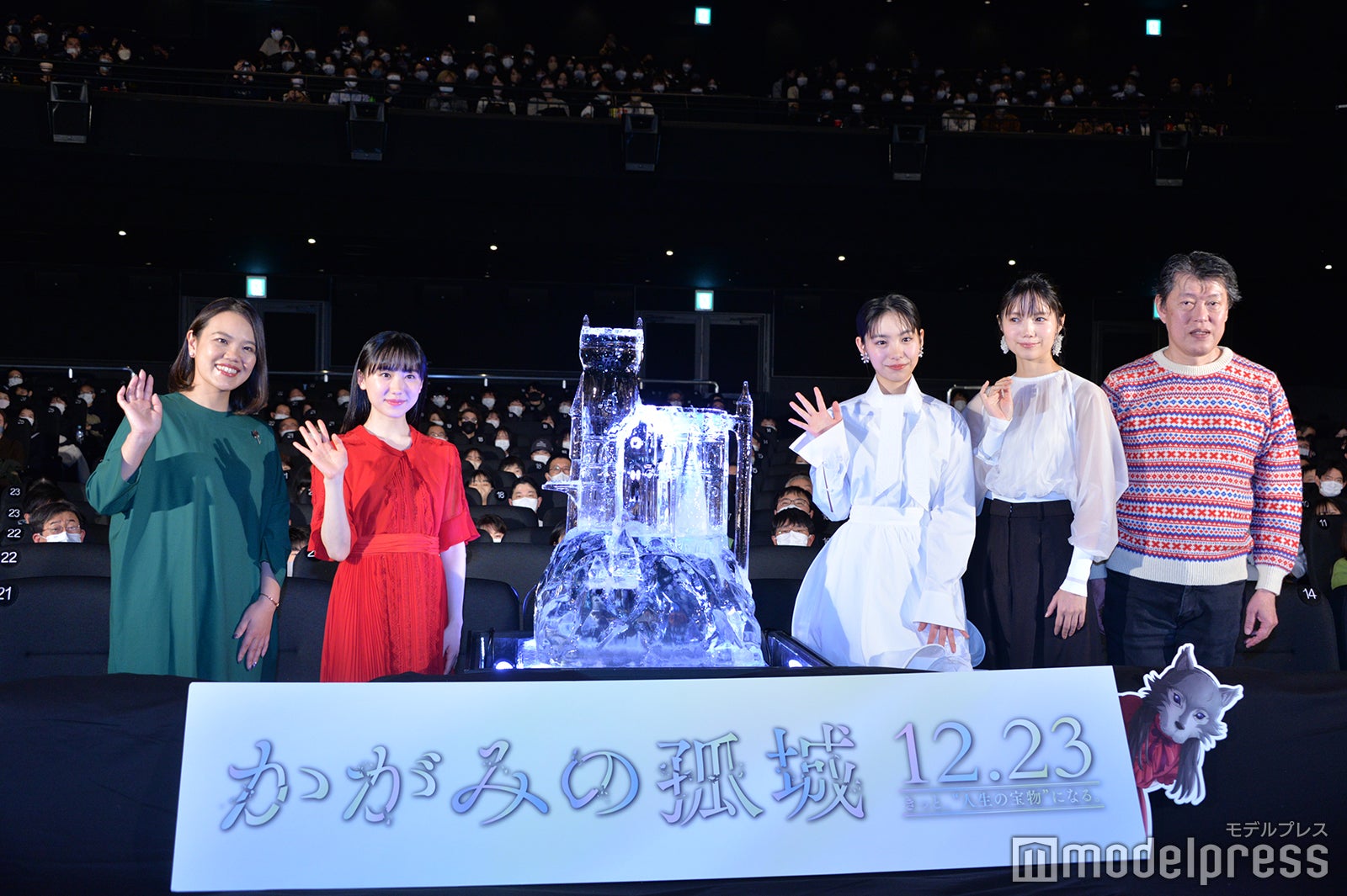 （左から）辻村深月、芦田愛菜、當真あみ、宮崎あおい、原恵一（C）モデルプレス