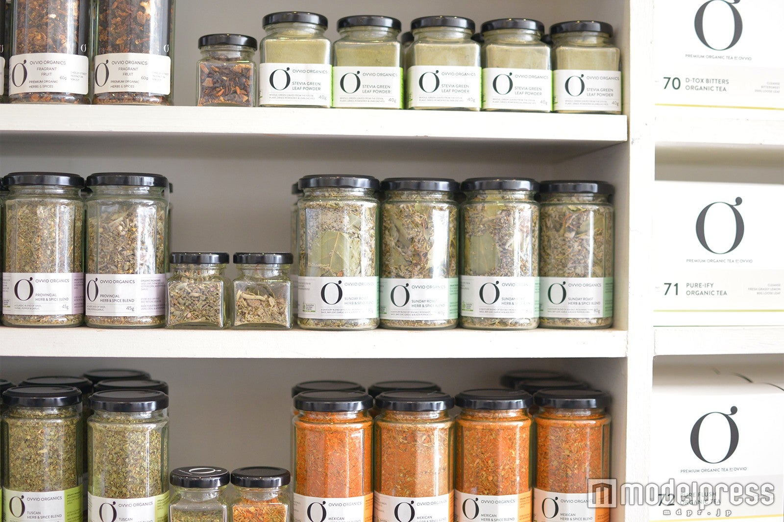 いろいろなハーブやスパイスがミックスされた、見た目にも楽しいオッヴィオ・オーガニクスのハーブティーたち（C）モデルプレス