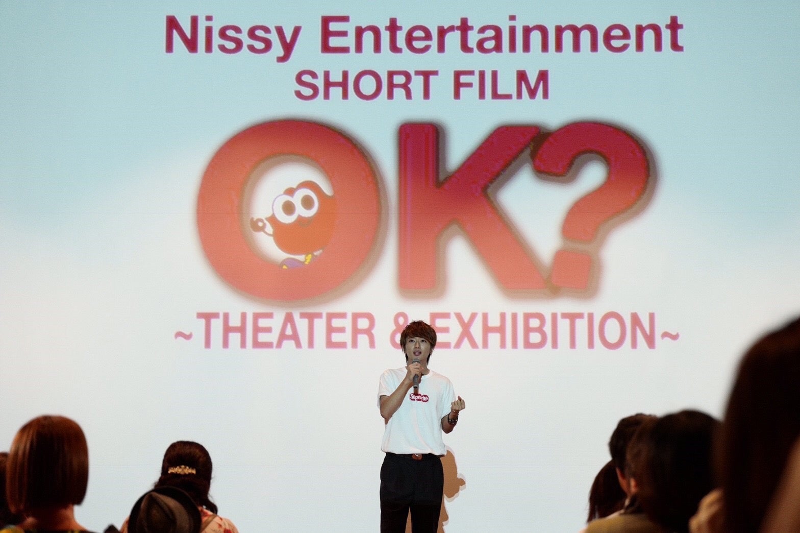 西島隆弘（Nissy）／（画像提供：エイベックス・グループ）