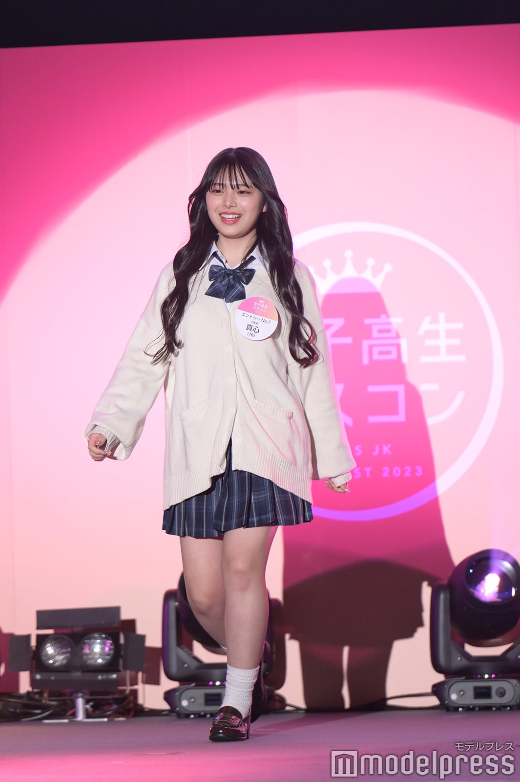 真心さん（C）モデルプレス