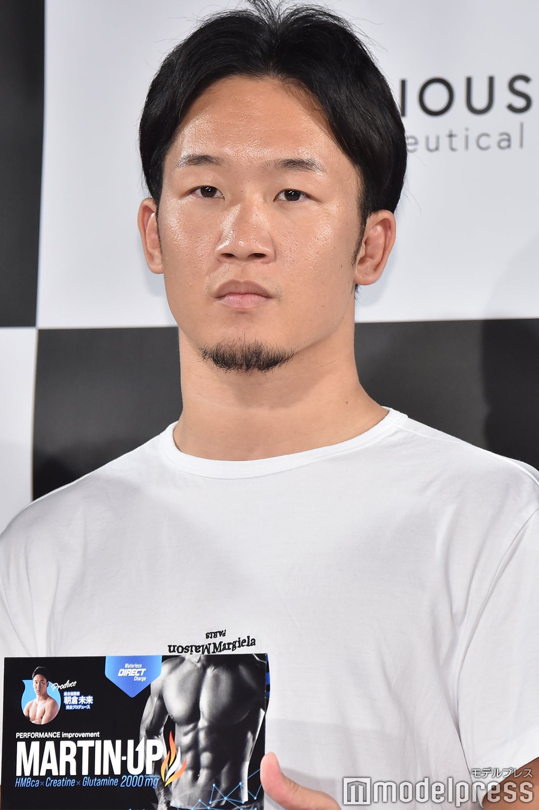 朝倉未来 （C）モデルプレス