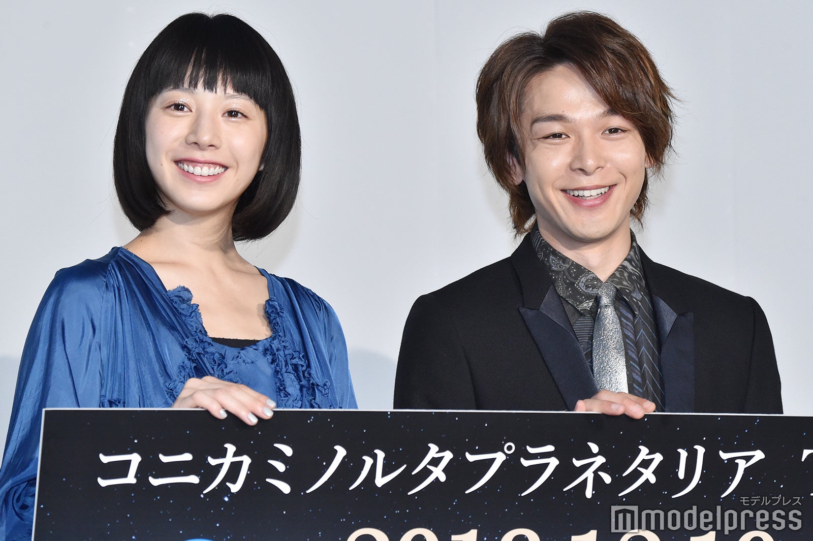 夏帆、中村倫也 （C）モデルプレス