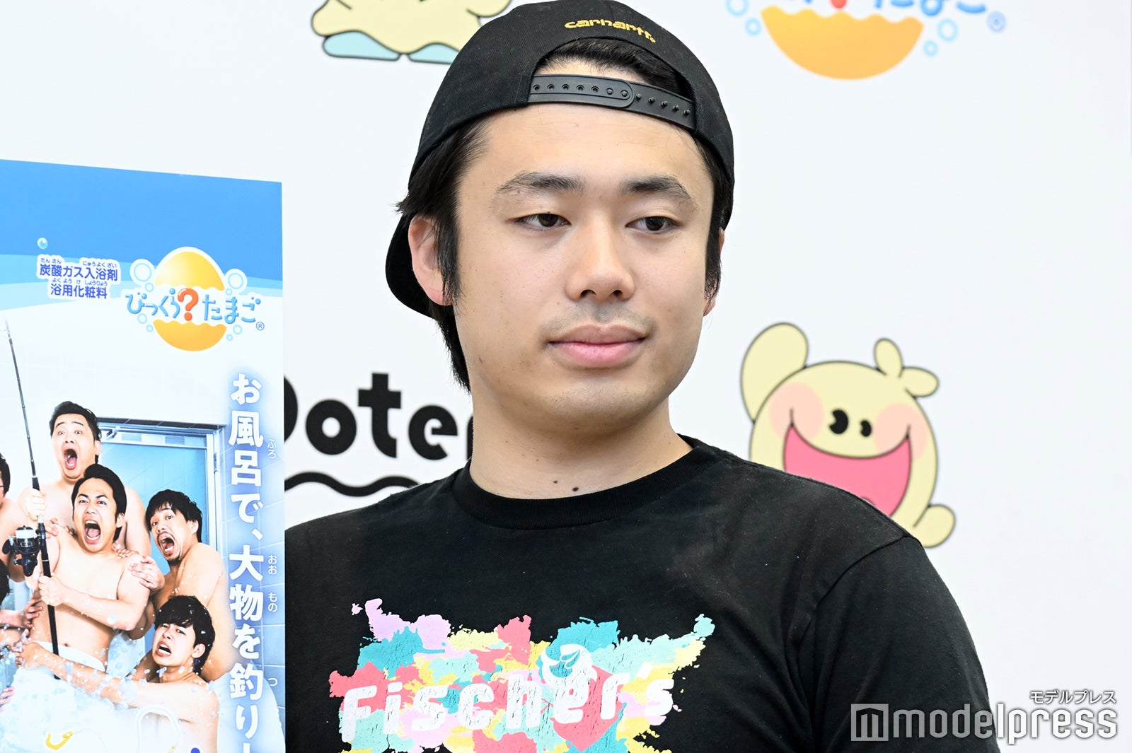 シルクロード（C）モデルプレス