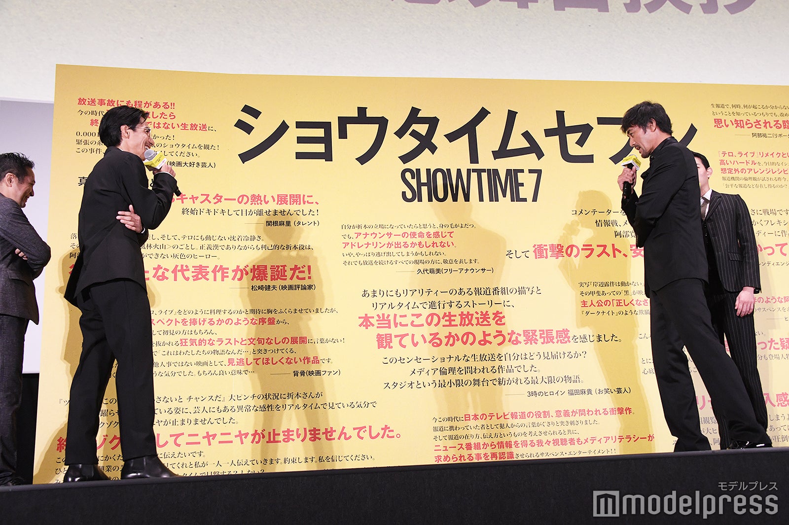 錦戸亮、阿部寛（C）モデルプレス