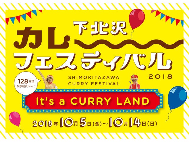 column_156210d9daece6ca4fc88299e3c307b6.