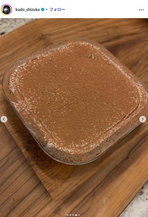 工藤静香Instagramより