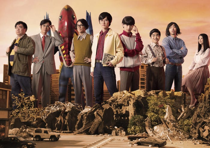 「怪獣倶楽部~空想特撮青春記~」ビジュアル(C)『怪獣倶楽部』プロジェクト