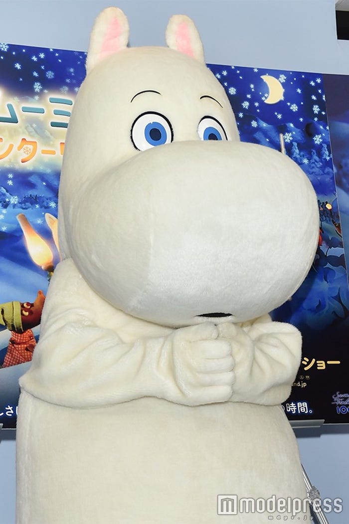 ムーミン (C)モデルプレス